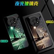 好機友華為WIKOHi暢享70pro夜光玻璃手機殼wiko暢想hi70pro5G保護套防摔全包軟超薄情侶網(wǎng)紅男液態(tài)硅膠女 -97夜景全屏鋼化膜指環(huán)掛繩 WIKO Hi 暢享70Pro 5G