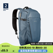 迪卡侬（DECATHLON）双肩包男背包书包户外包中岩蓝防泼水20升新老款随机发-4013297