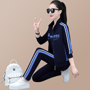慕之美氣質(zhì)運動(dòng)服套裝女春秋款洋氣媽媽減齡顯瘦女士立領(lǐng)休閑服裝三件套 寶藍蘭條-精心推薦-三件套  2XL[建議121-130斤]