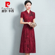 皮爾卡丹高檔媽媽婚宴禮服夏季蕾絲連衣裙改良喜婆婆婚宴裝旗袍遮肚顯瘦 酒紅 L