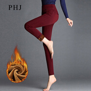 PHJ 加絨打底褲女外穿秋冬新款修身顯瘦小腳褲高腰保暖百搭休閑長褲 酒紅-加絨款 L（108-118斤）