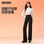 SIINSIIN闊腿褲女秋冬加絨褲子垂感休閑簡約直筒褲黑色高腰收腹