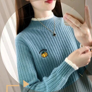 施洛瀾半高領(lǐng)毛衣女秋冬加厚2025新款寬松時(shí)尚長袖上衣女士針織打底衫 藍(lán)色 均碼 建議80-135斤
