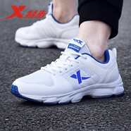 特步（XTEP）運(yùn)動(dòng)鞋男鞋 I 新款網(wǎng)面透氣輕便跑步鞋子舒適百搭夏季休閑鞋男鞋 白蘭-經(jīng)典跑鞋 39