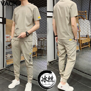 VACK 夏天休閑短袖套裝男寬松圓領(lǐng)衣服情侶裝冰絲T恤男裝夏季運(yùn)動(dòng)服 卡其色 XL(125-140斤)