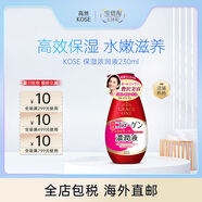高絲（KOSE）【日本直郵】高絲KOSE高機(jī)能撫紋緊致抗皺高保濕水嫩滋養(yǎng)補(bǔ)水 保濕濃潤(rùn)液 230ml
