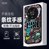 美齡美麗 榮耀magic4手機殼新款卡通涂鴉magic4pro高級感網(wǎng)紅男女潮牌鏡頭全包防摔硅膠軟殼 magic4 涂鴉打鉤