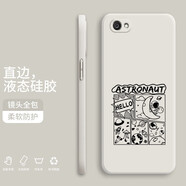 紀(jì)普（JENPOONR） vivo X9手機殼vivoX9Plu液態(tài)硅膠s+全包直邊保護套防摔卡通動漫個性創(chuàng)意男女網(wǎng)紅潮 【象牙白-YT120太空宇航員】 vivoX9Plus