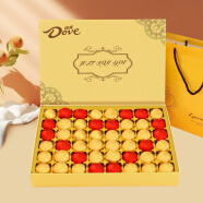 德芙巧克力礼盒零食甜品生日礼物送老婆女友男朋友创意礼盒48格