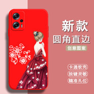 倍思力適用小米紅米R(shí)edmi note11tpro手機(jī)殼k50i/note12tpro情侶22041216C動(dòng)漫潮新年款中國(guó)風(fēng)卡通軟殼 中國(guó)紅-一見(jiàn)如故（TFZH01） 紅米NOTE11TPRO