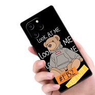 夢(mèng)逸軒適用榮耀60 SE磨砂GIA-AN00手機套榮耀6ose軟殼硅膠全包防摔保護殼男女情侶ins潮  FB2熊（簡(jiǎn)約單殼款）XW 