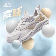 鴻星爾克男鞋凌躍2跑鞋夏季新款軟彈減震跑步鞋網(wǎng)面透氣黑色運(yùn)動鞋子男 【網(wǎng)面款】蒼野灰/麥芽淺棕 39
