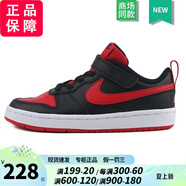 耐克（NIKE）官方男童女童鞋 新款中舒適休閑運(yùn)動(dòng)鞋跑步鞋耐磨透氣時(shí)尚板鞋 BQ5451-007/秋日黑紅 11C碼