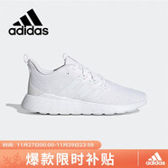 阿迪達(dá)斯 （adidas）阿迪達(dá)斯男鞋運(yùn)動鞋網(wǎng)面透氣輕便減震跑步鞋EG3191
