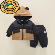 G.duck兒童羽絨棉服冬季男童羽絨棉衣2024新款寶寶加絨加厚手塞棉襖童裝 咖色+燈芯絨灰色Z褲 拼色加絨棉 90cm 【充棉量99克】