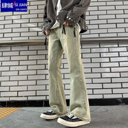 肆緘胖子大碼彎刀牛仔褲男大屁股顯瘦vibe褲子美式高街寬松大碼微喇褲 黃泥色 4XL 適合180-200斤