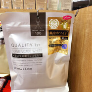 肌美精日本本土版現(xiàn)貨 皇后秘密貼片面膜 Quality緊致提亮滋潤(rùn)補(bǔ)水7片 VC100集中嫩白款