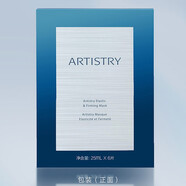 安利（Amway） 雅姿面膜系列 安利雅姿彈潤(rùn)緊致面膜1盒