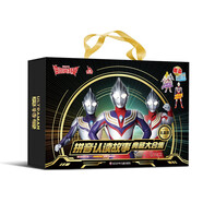 迪迦奧特曼拼音認讀故事 典藏大合集（套裝共18冊）   圖書開學季 圖書開工開學季 送禮好物 小學生推薦書單