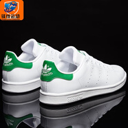 阿迪達斯 （adidas）三葉草男鞋女鞋新款STAN SMITH經(jīng)典綠尾低幫史密斯透氣休閑鞋板鞋 M20324 36.5