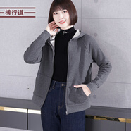 橫行道春裝連帽休閑寬松純色長(cháng)袖衛衣拉鏈小外套女裝上衣 深灰 M