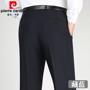 皮爾卡丹高檔夏季薄款桑蠶絲中年休閑褲男工裝商務(wù)免燙西裝褲寬松直筒休閑褲 藏藍色 FS901-藏藍 31