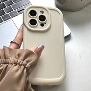 墨迪適用于蘋(píng)果11手機殼iPhonexsmax純色xr軟殼11pro加厚氣囊8plus磨砂6s防摔ins保護套7p硅膠se2簡(jiǎn)約 【古董白】 蘋(píng)果11promax