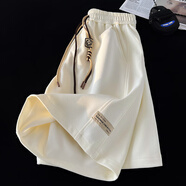 QGF美式運動(dòng)短褲女夏季寬松闊腿顯瘦五分褲休閑百搭設計感中褲子女裝 奶杏色 M