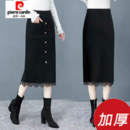 皮爾卡丹（pierre cardin）千鳥(niǎo)格針織毛呢半身裙一步裙女秋冬中長(cháng)款包臀裙格子高腰顯瘦裙子 83黑色 加厚 均碼 建議80--155斤