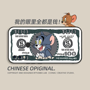 虎圖騰紅米note7pro手機(jī)殼保護(hù)套防摔液態(tài)硅膠創(chuàng)意全包鏡頭個(gè)性新款男女情侶卡通動(dòng)漫磨砂軟redmi小米 美鈔湯姆