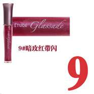 伊蒂之屋ETUDE 甜蜜唇彩 保濕滋潤染唇液唇膏唇蜜持久不易脫色 09
