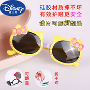 迪士尼（Disney）時(shí)尚兒童太陽(yáng)鏡防1紫外線(xiàn)寶寶墨鏡卡通可愛(ài)公主偏光太陽(yáng)眼鏡女童 翻蓋款:黃色+盒 3-12歲左右