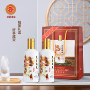 范匠醬香型白酒53度禮盒送禮酒水v10典藏酒高度白酒500ml單瓶裝茅臺鎮(zhèn) 53度 500mL 2瓶