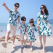 細(xì)熙海灘套裝男夏威夷襯衫海南冰絲衣服親子裝沙灘海邊度假三亞情侶裝 夏威夷風(fēng)情款 男童套裝150碼