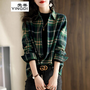 熒蒂（YINGDI） 熒蒂格子襯衫女裝2025春秋裝新款歐貨拼接減齡氣質(zhì)格紋襯衣女式 綠格（春秋裝） L(建議110-120斤）