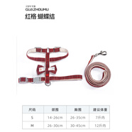 瓜洲牧貓咪牽引繩防掙脫貓咪外出防丟貓繩子專用牽引貓背帶鏈子遛貓繩 蝴蝶結(jié)紅格防掙脫_不悶熱_可調(diào)節(jié) S(建議尺碼請參考圖片)
