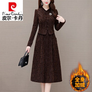 皮爾卡丹（pierre cardin）加絨加厚秋冬連衣裙女2025新款冬季修身假兩件配大I衣打底裙 咖色 購物車(chē)+收藏+關(guān)注店鋪享優(yōu)先發(fā)