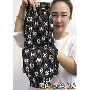 韓秀純 2條冰絲褲子女夏薄款休閑高腰新款網(wǎng)紅字母時(shí)尚顯瘦九分束腳褲子 小字母冰涼褲【黑色+黑色】-2條 M 【80-110斤】