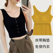 榮櫻莫代爾短款小背心自帶胸墊一體式鈕扣裝飾吊帶背心冰絲內穿外搭杯墊背心 姜黃色 3XL碼建議【140-175斤】