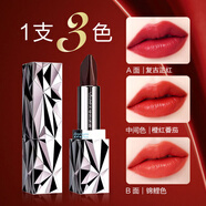 天使的誘惑三色口紅女不易沾杯不易掉色霧面啞光生日禮物送女友老婆一支三色 一支三色口紅
