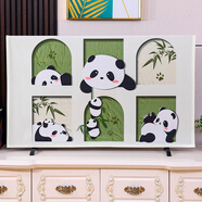 溫戀電視機防塵罩遮蓋布輕奢高端蓋巾85寸65寸75寸電視套罩2024年新款 竹子熊貓 75英寸