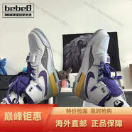 耐克（NIKE）Air Jordan Legacy 312 聯(lián)名AJ312男女中幫休閑籃球鞋海外直郵 湖人白紫AT4040/AV3922-157 41