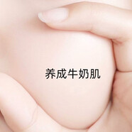fUT【這款賣爆了】美白VC精華液淡化斑點黑素色黃皮提亮膚色面部男女 21片