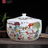 艾登森景德鎮(zhèn)密封陶瓷米缸儲物罐茶葉糯米酒豬油鹽面粉防潮蟲五谷雜糧桶 百子圖3斤