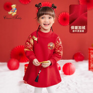 Classic Teddy精典泰迪女童連衣裙加絨童裝兒童長(cháng)袖裙子加厚寶寶拜年衣服冬款 新年小熊女大紅 130