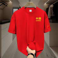 創(chuàng)冰清2024百搭上衣China中國風(fēng)體恤男愛國衫棉短袖五星紅旗t恤新款夏 大紅ZG國旗短袖棉 4XL【建議165-180斤】