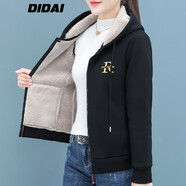 帝黛（DIDAI）品牌開衫衛(wèi)衣女加絨2025新品短外套運(yùn)動(dòng)女裝春秋冬連帽長袖夾克 黑色 2XL建議(130-145)斤