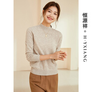 恒源祥圓領(lǐng)針織衫女純羊毛衫秋冬純色套頭保暖簡約內(nèi)搭上衣打底女裝毛衣 淺花駝 L /170/92A