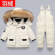嬰兒童寶寶羽絨絲服男寶女20250-1-3一歲兩件套裝加厚短外套分體 881米色上衣+背帶褲 100 (請勿貪大 建議身高95-105cm)