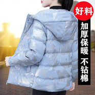 啄木鳥棉服女冬季2025新款中年冬裝棉衣加厚小個(gè)子棉外套 霧霾 M (建議80-95斤)